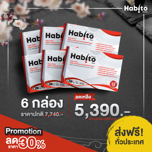 download-1